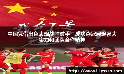 BSPORTS体育官方网站