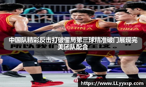 BSPORTS体育官方网站