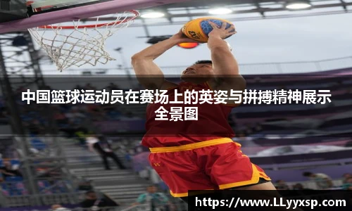 BSPORTS体育官方网站