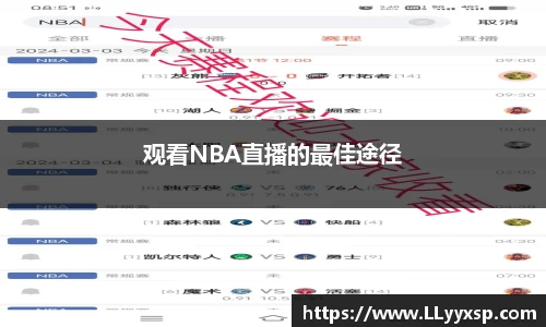 BSPORTS体育官方网站