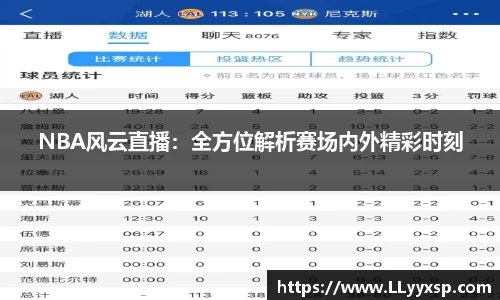 BSPORTS体育官方网站