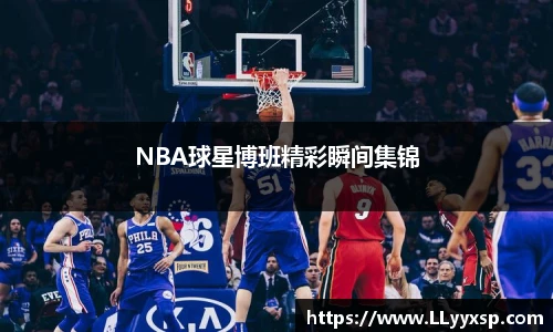 BSPORTS体育官方网站