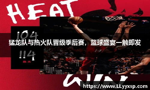 BSPORTS体育官方网站