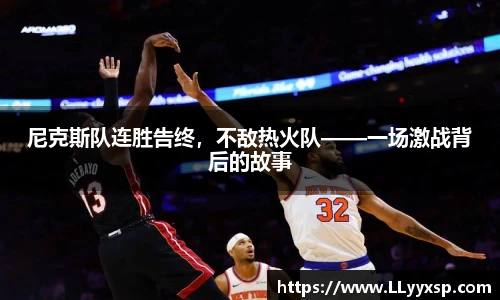 BSPORTS体育官方网站